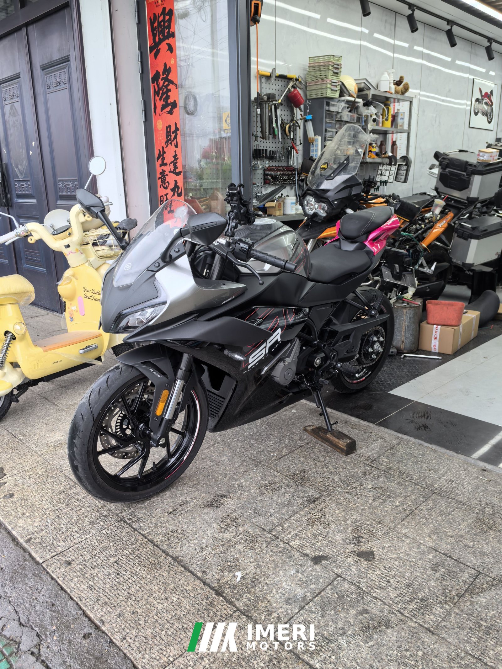 2023 CFMOTO 250SR