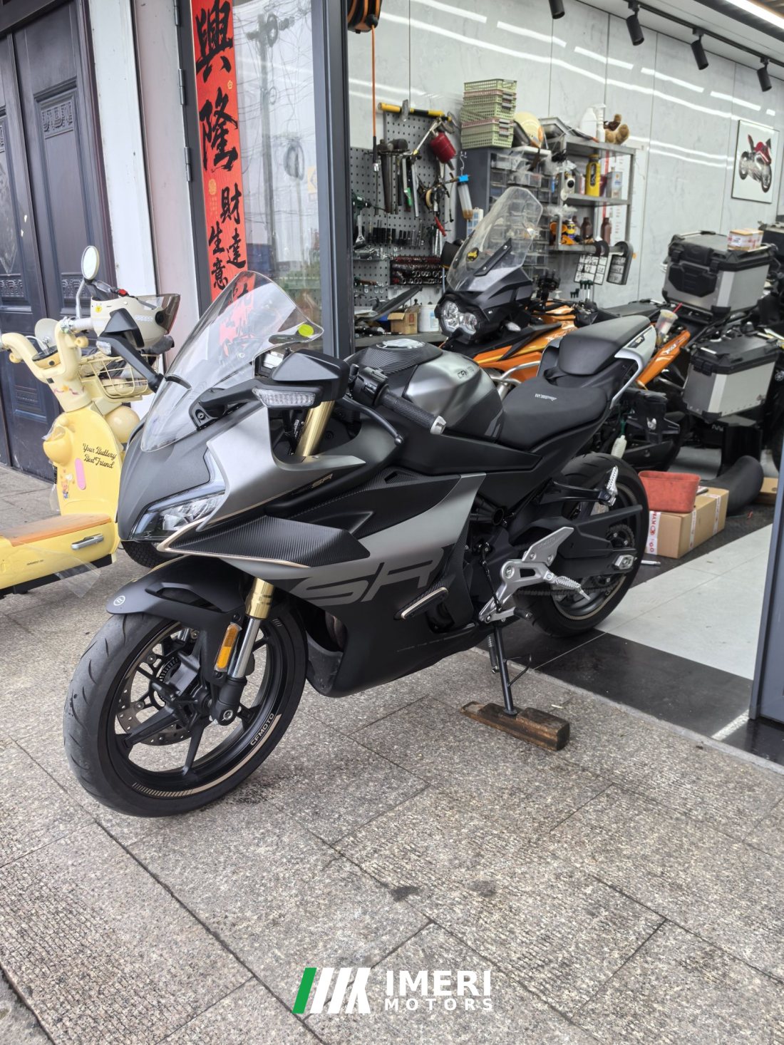 CFMOTO 450SR - მოტოციკლი ჩინეთიდან
