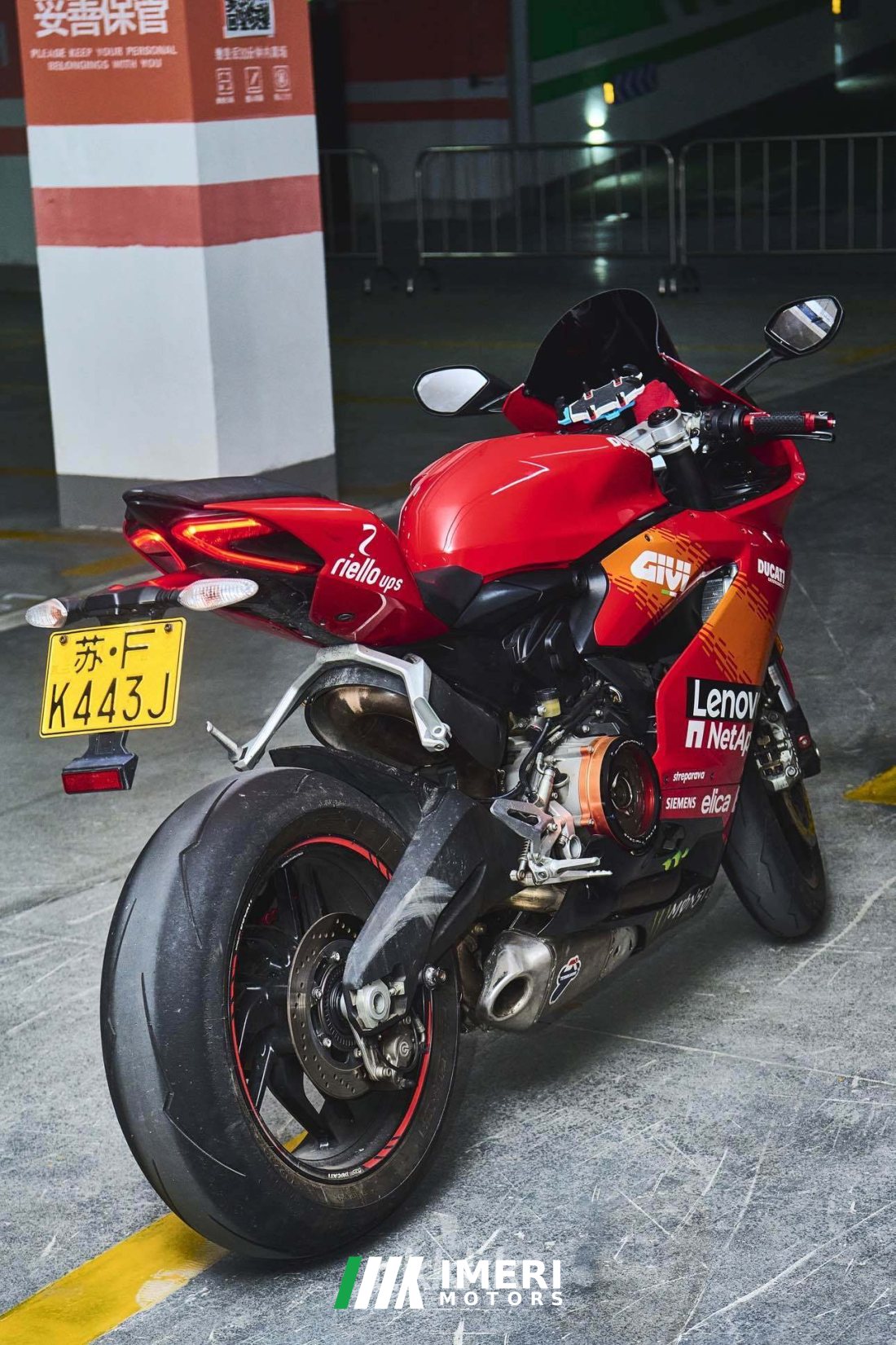 Ducati Panigale 959 - მოტოციკლი ჩინეთიდან