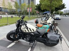 CFMOTO 450CL-C - ფოტო 1