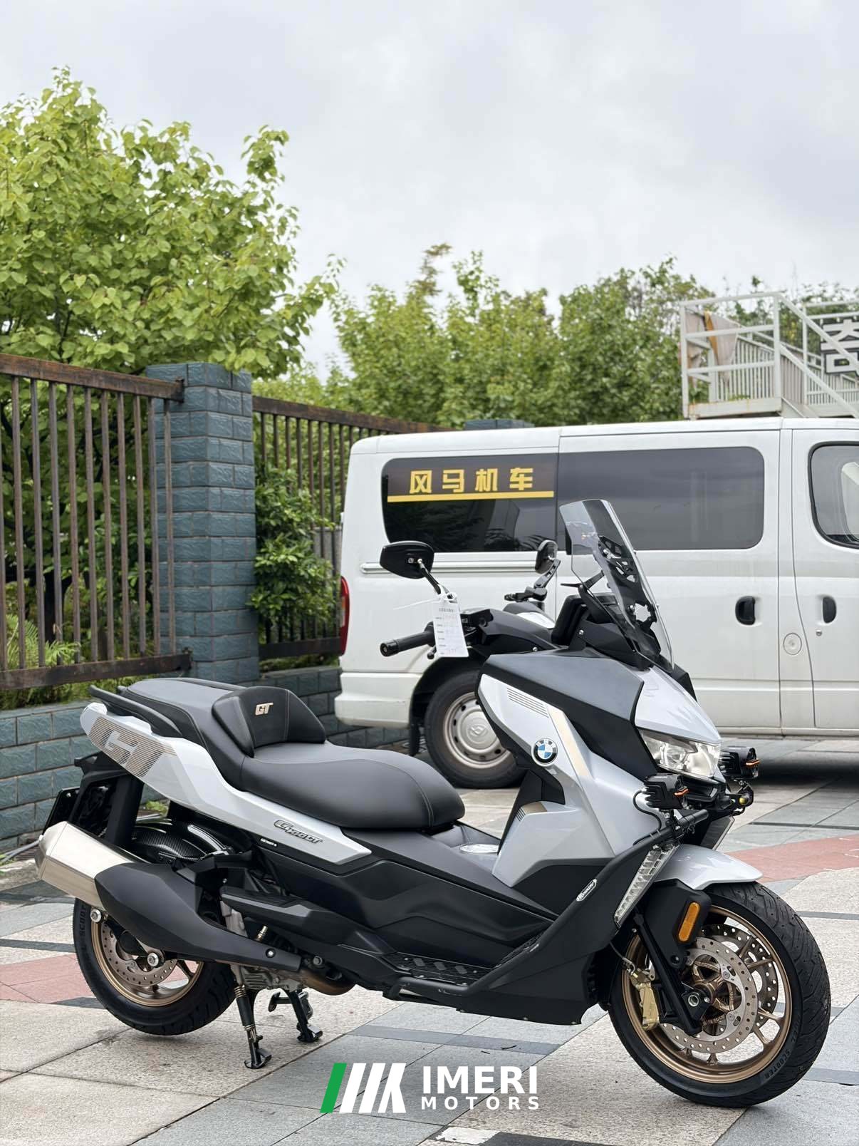2025 BMW C 400 350 cc