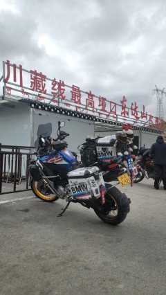 BMW F 850 GS - ფოტო 1