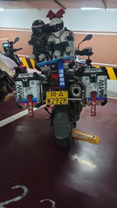 BMW F 850 GS - ფოტო 4