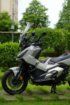 Honda X-ADV 750 - photo 12