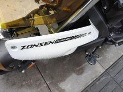 Zongshen 150 cc - ფოტო 7