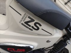 Zongshen Yemi 125 cc - ფოტო 8