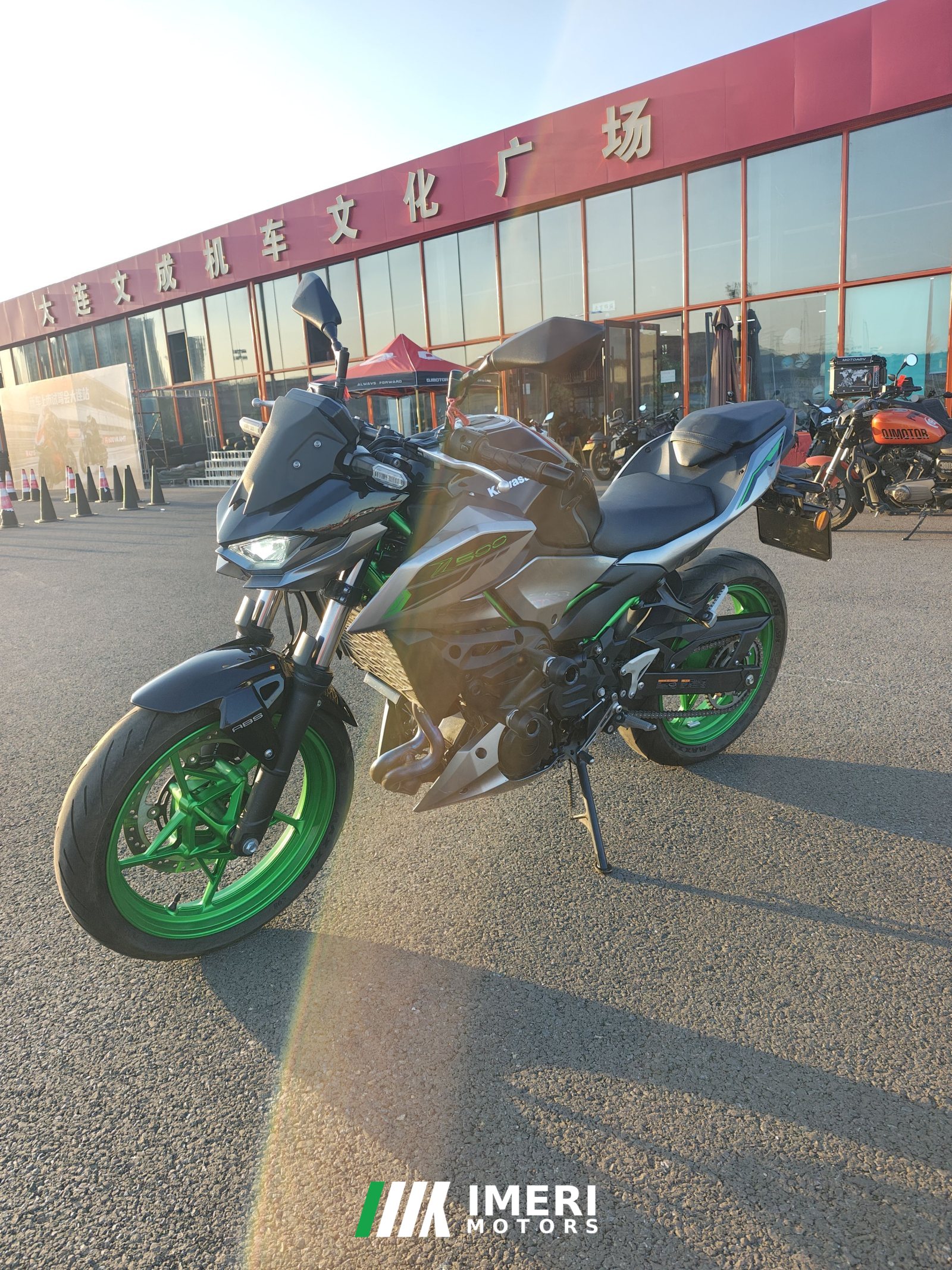 2024 Kawasaki Z500 450 cc