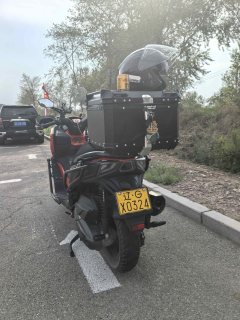 KYMCO Rowing S350 - ფოტო 4