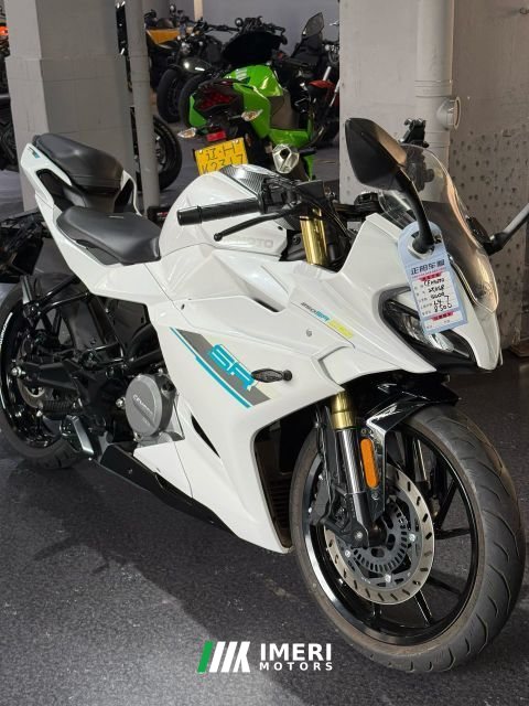 CFMOTO 250SR - მოტოციკლი ჩინეთიდან