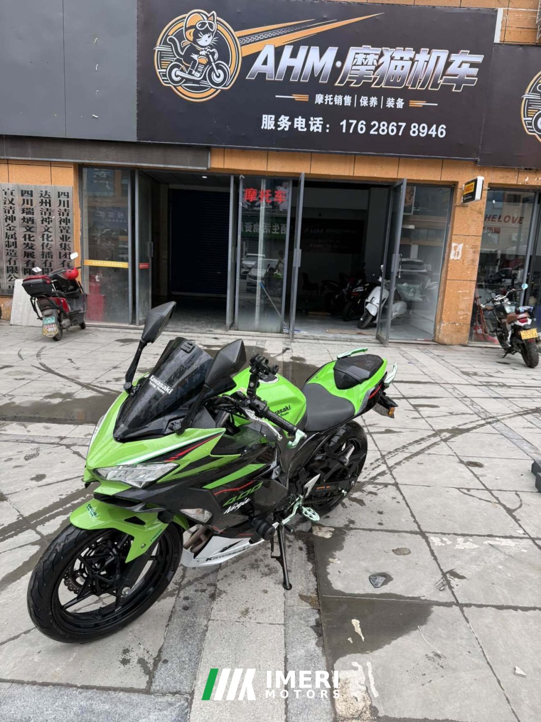 Kawasaki Ninja 400 - მოტოციკლი ჩინეთიდან