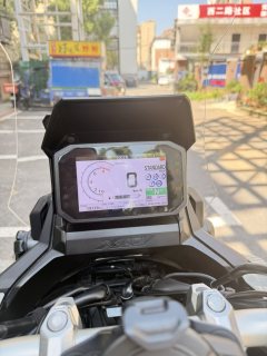 Honda X-ADV 750 - ფოტო 5