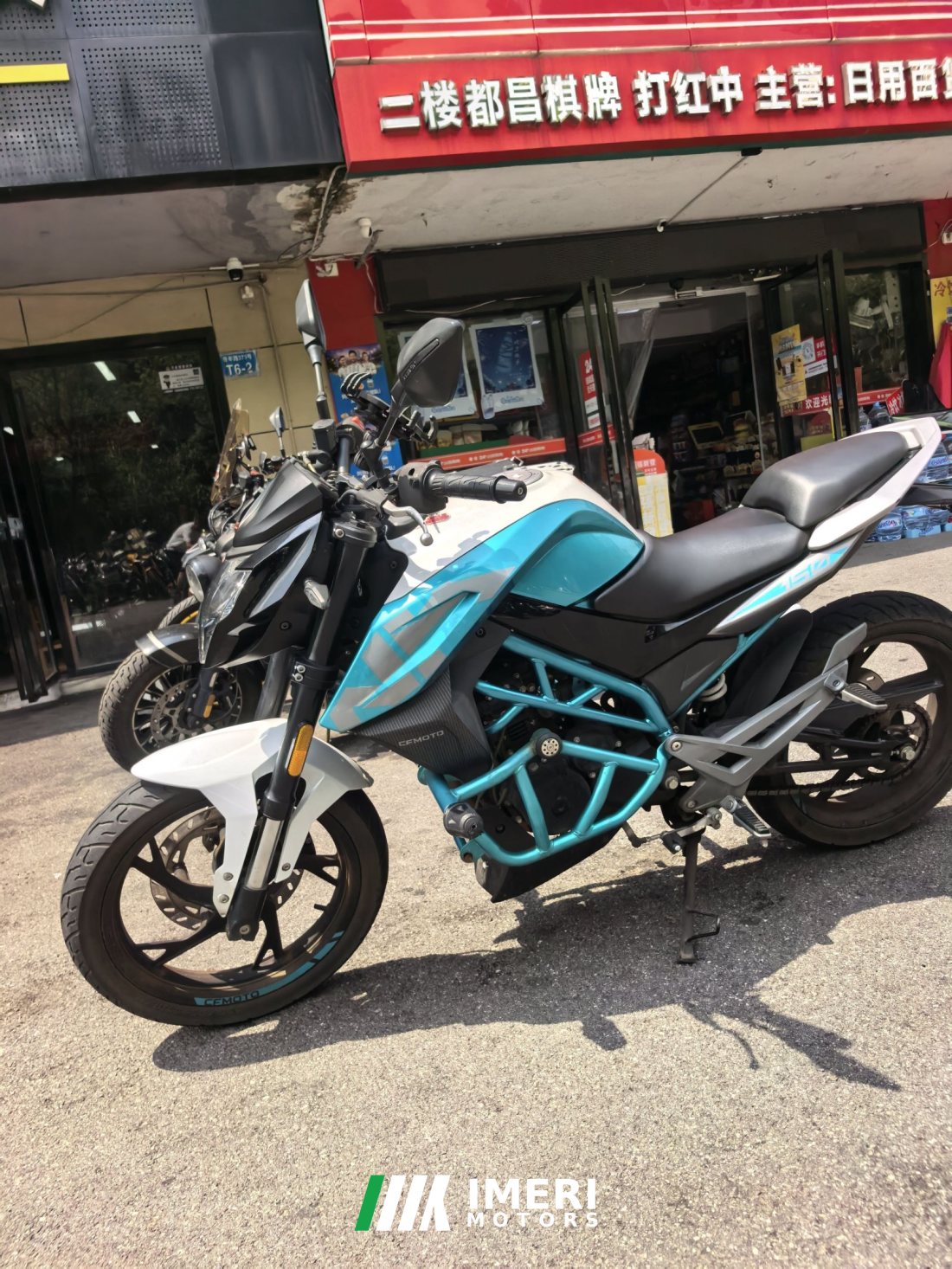 CFMOTO 150NK - მოტოციკლი ჩინეთიდან