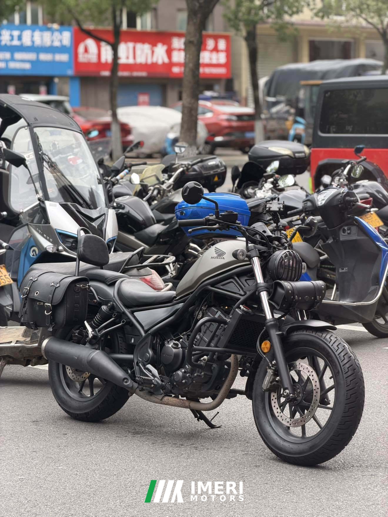 2021 Honda CM300