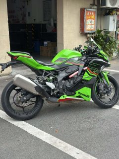 Kawasaki ZX-4R 400 cc - ფოტო 4