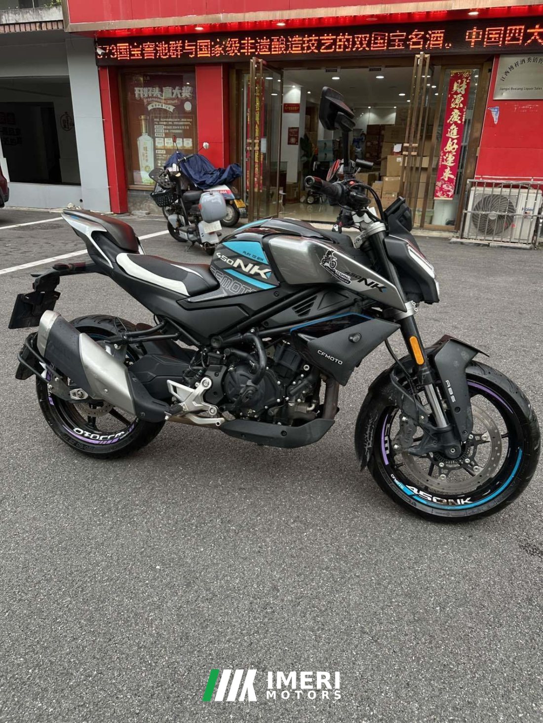 CFMOTO 450NK - მოტოციკლი ჩინეთიდან