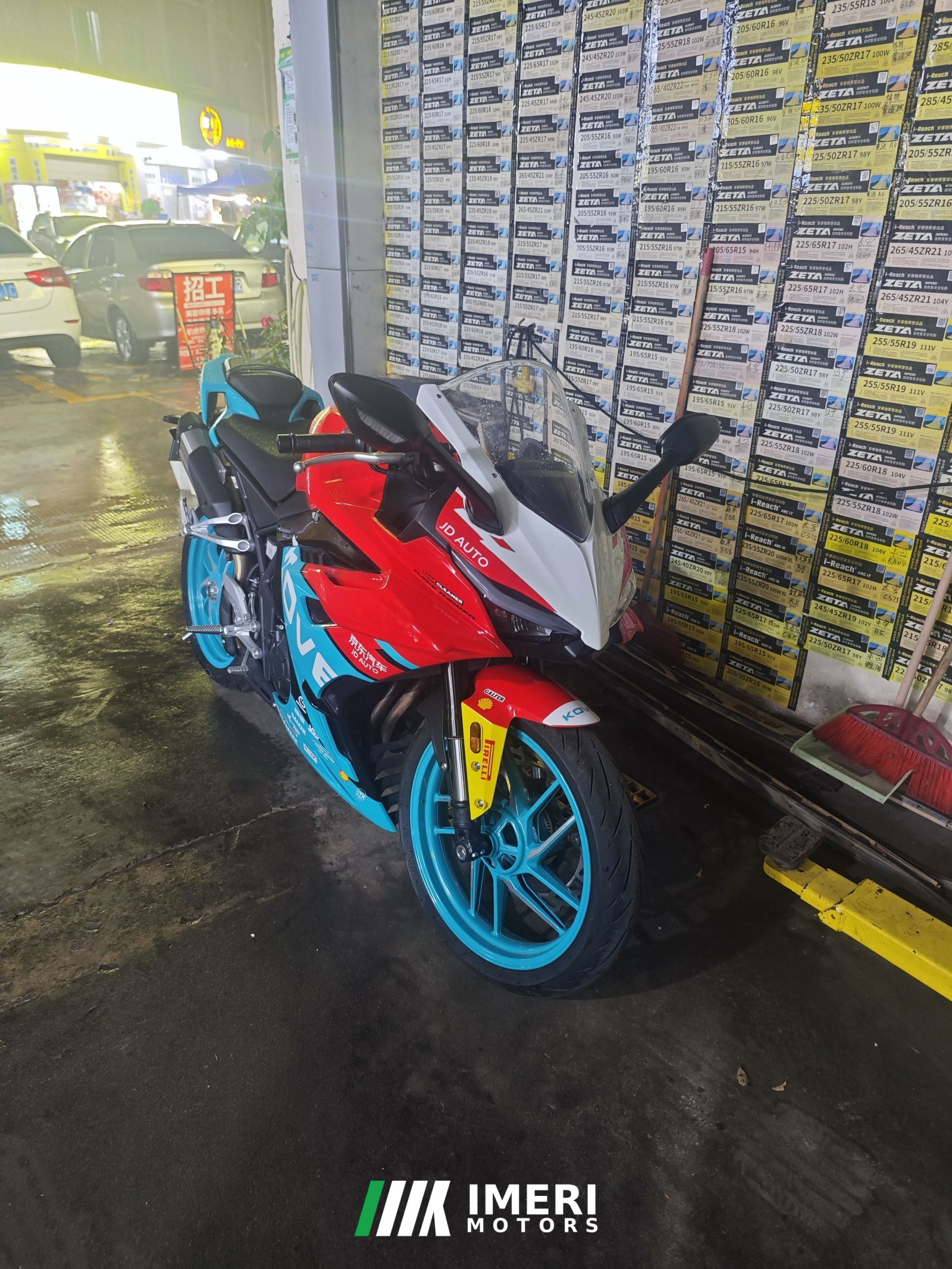 2025 Kayo 350RR Jerez