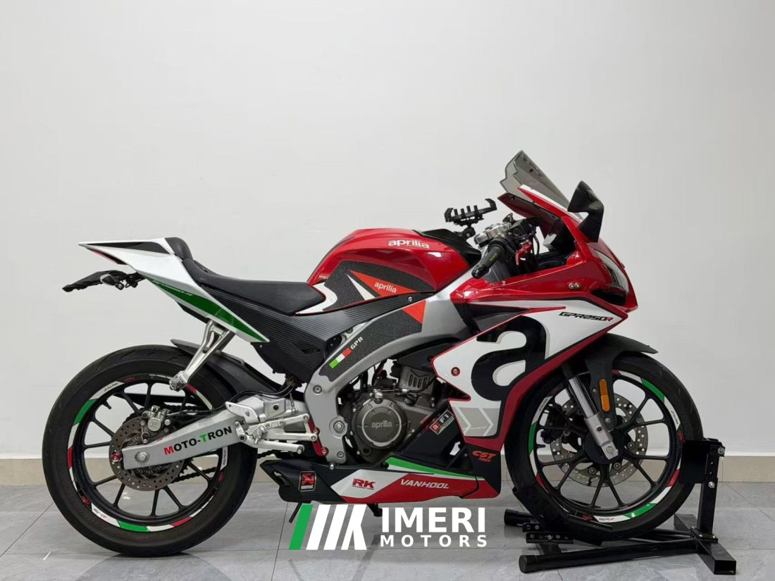 Zongshengapuliya GPR250R - მოტოციკლი ჩინეთიდან