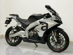 Zongshengapuliya GPR250R - фото 4