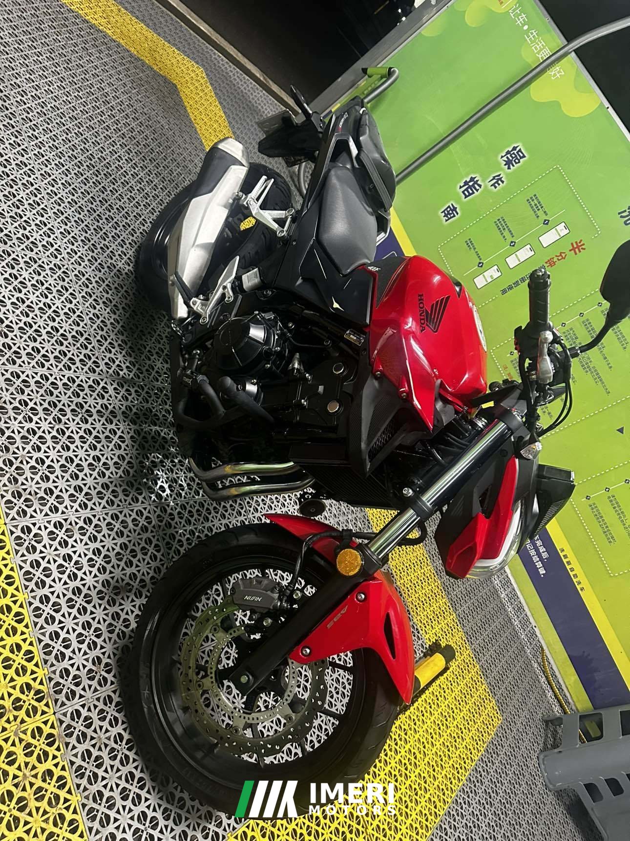 2021 Honda CB400F