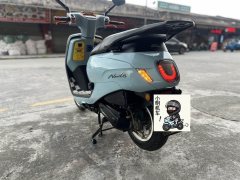 Sundiro Honda NS125LA - ფოტო 9