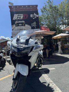 CFMOTO 1250TR-G - ფოტო 1