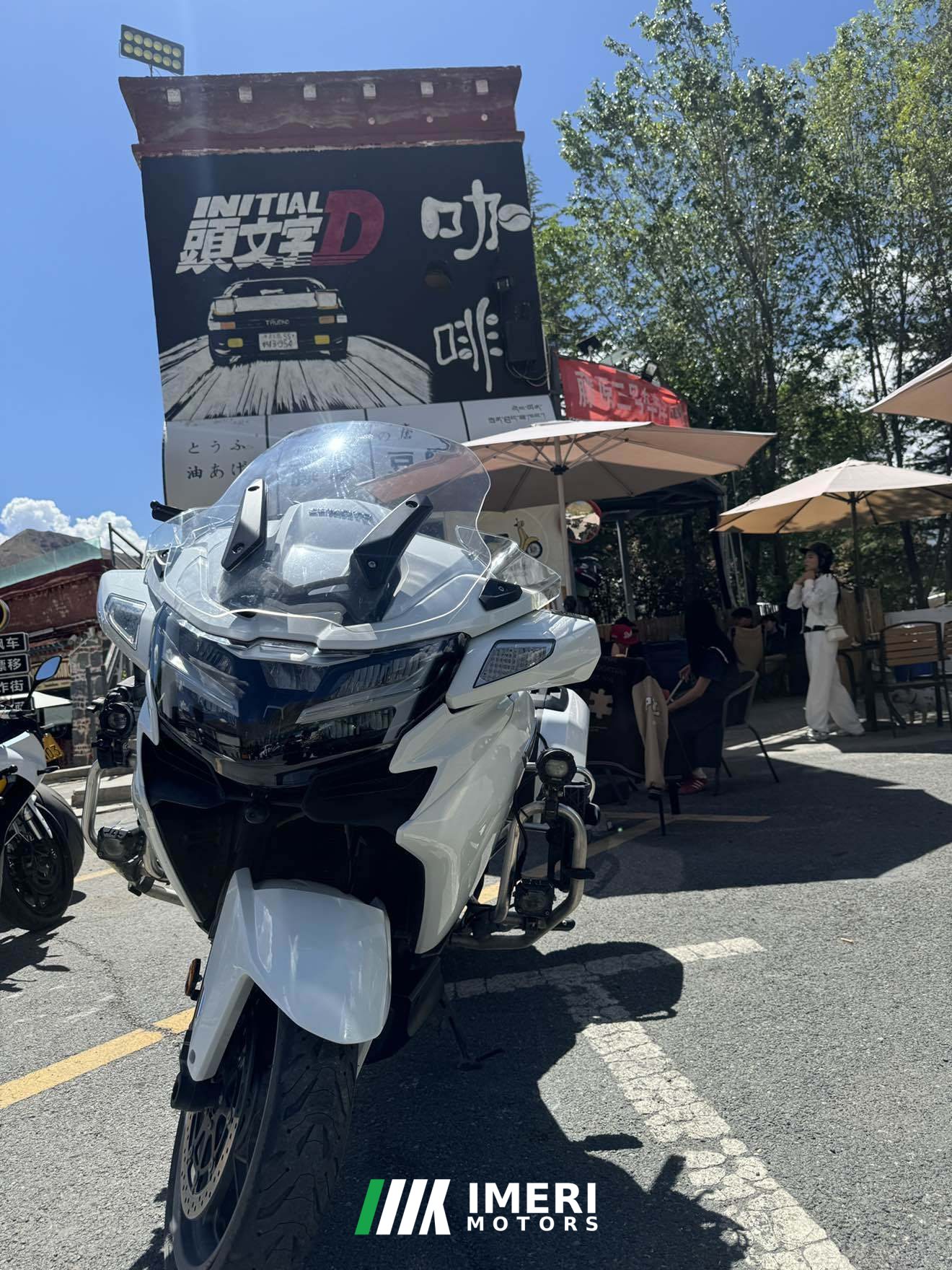 2022 CFMOTO 1250TR-G