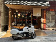 CFMOTO 1250TR-G - ფოტო 4
