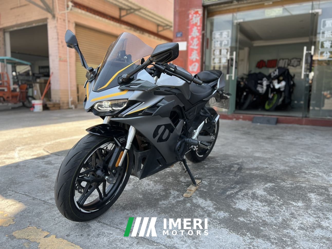 2023 Voge 250RR