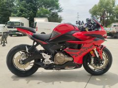 QJMOTOR Roewe i5 550 / Sai 550 *(Context-dependent, usually referring to the motorcycle "Sai 550" or Roewe car v - photo 1