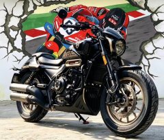 Voge CU525 500 cc - photo 1