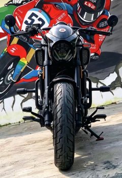 Voge CU525 500 cc - photo 3