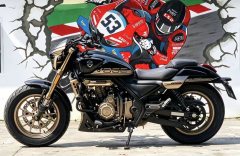 Voge CU525 500 cc - photo 4