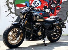 Voge CU525 500 cc - photo 6
