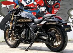 Voge CU525 500 cc - photo 7