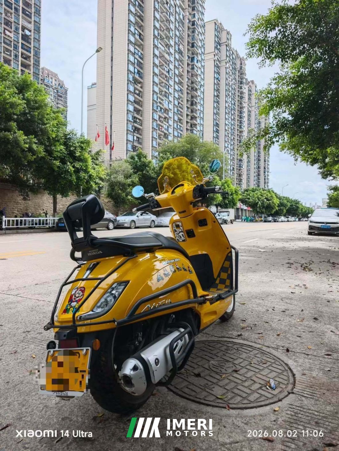 Sundiro Honda NS150LA - მოტოციკლი ჩინეთიდან