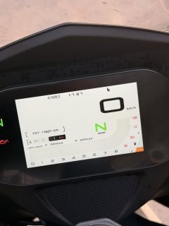 QJMOTOR Sai 600 680 cc - photo 6