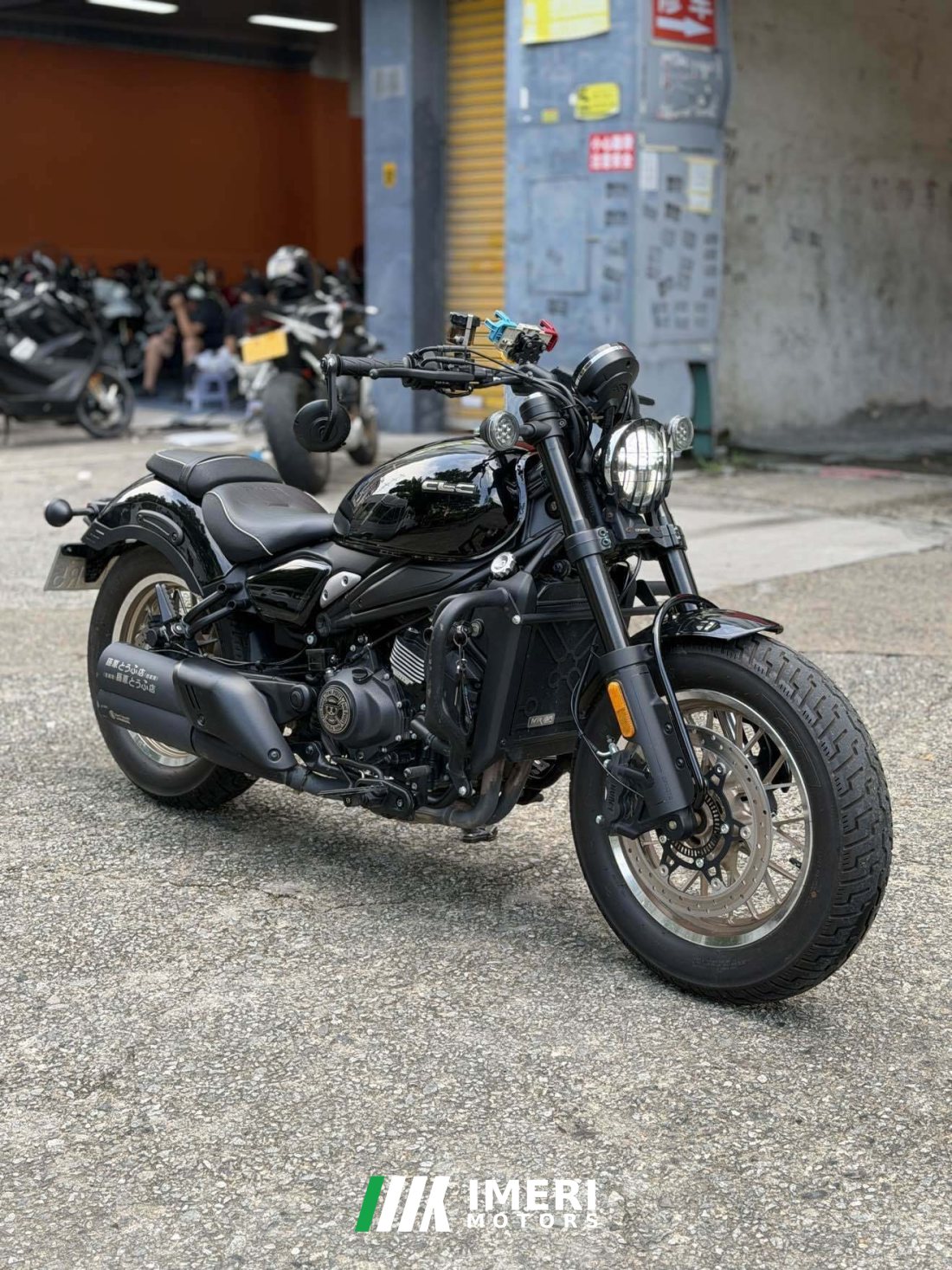 CFMOTO 450CL-C - მოტოციკლი ჩინეთიდან
