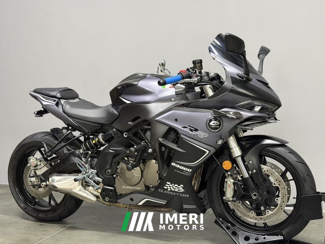 2021 QJMOTOR Sai 600