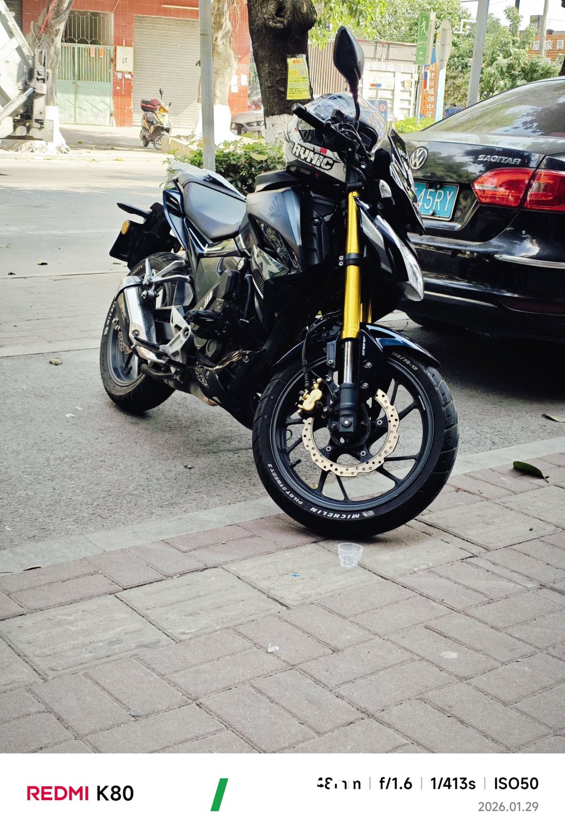 Wuyang Honda CB190R Blazing Eye - მოტოციკლი ჩინეთიდან