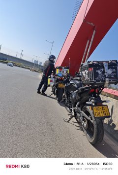 Wuyang Honda CB190R Blazing Eye - ფოტო 5
