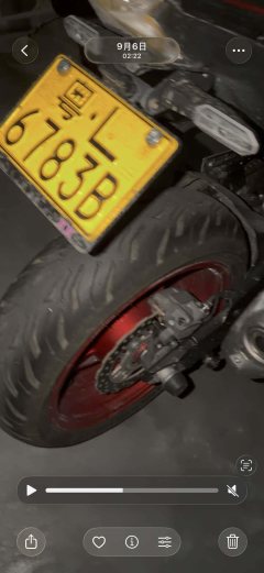 Kawasaki Z900 950 cc - ფოტო 7