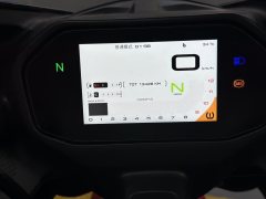 QJMOTOR Roewe i5 550 / Sai 550 *(Context-dependent, usually referring to the motorcycle "Sai 550" or Roewe car v - photo 6