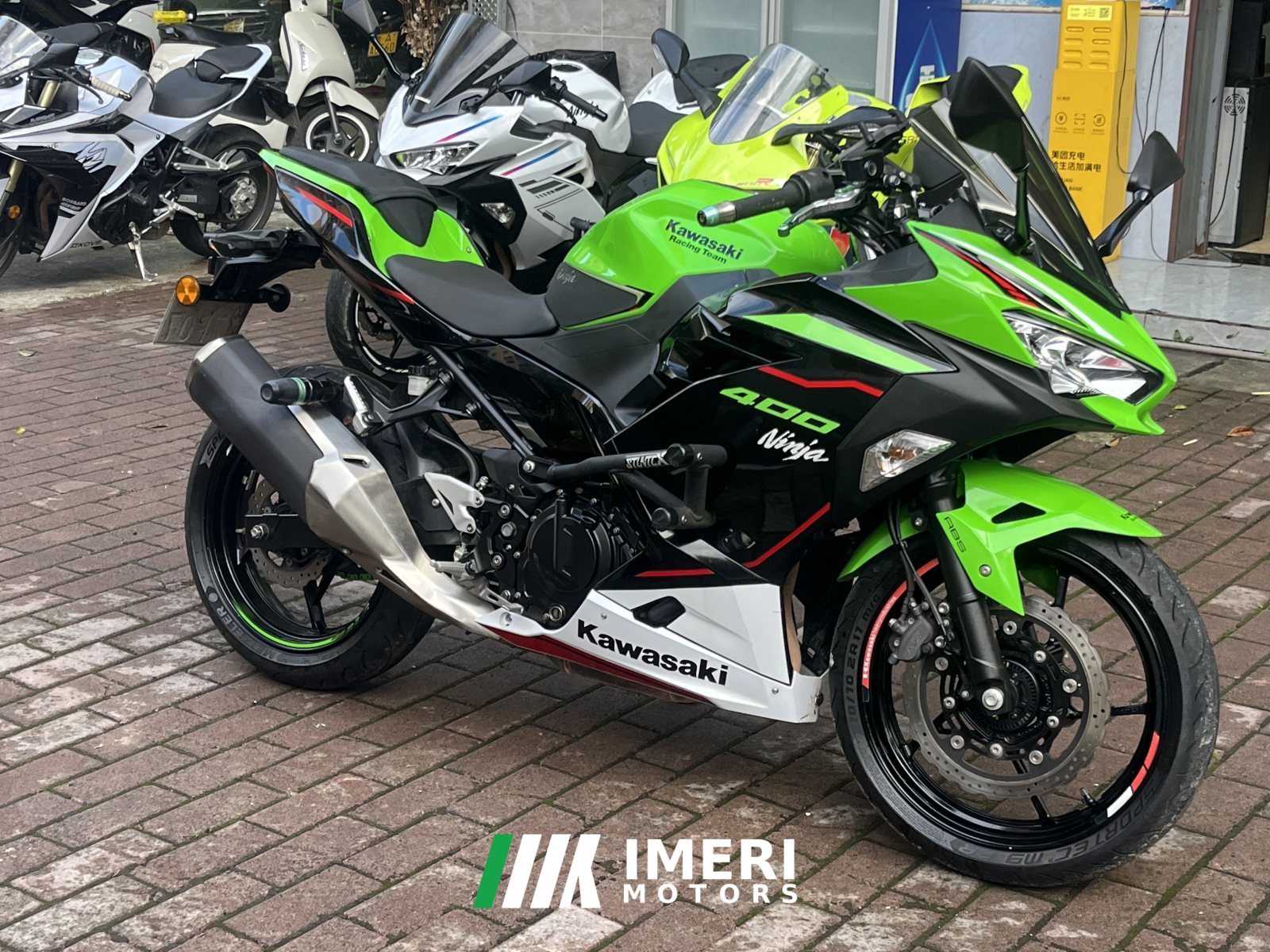 2021 Kawasaki Ninja 400