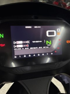 QJMOTOR Sai 450 - ფოტო 5