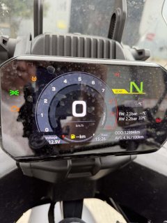 CFMOTO 700MT - ფოტო 5