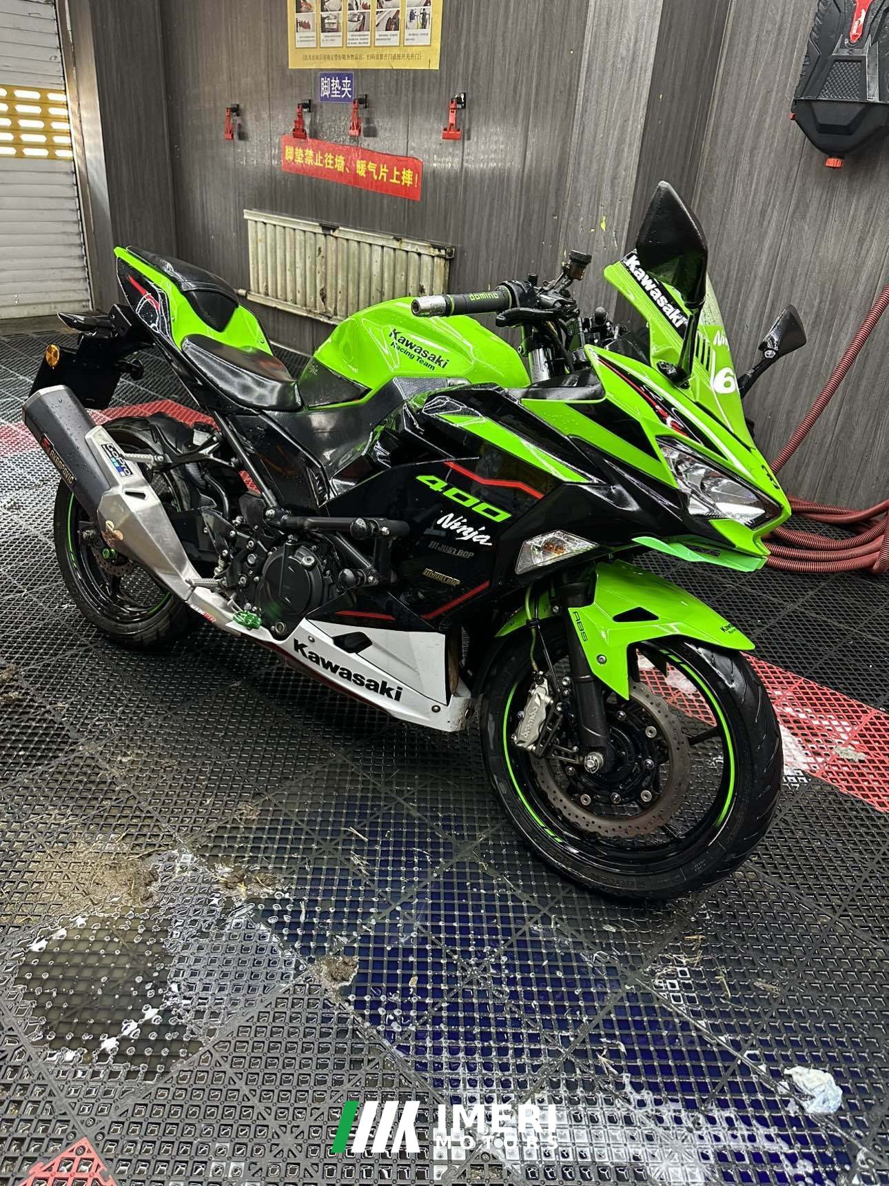 2021 Kawasaki Ninja 400