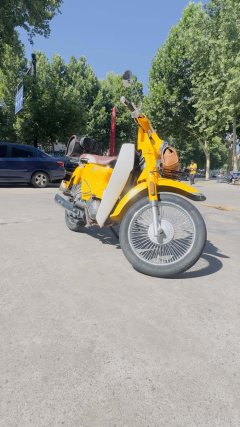Zongshen Yami 110 cc - photo 4