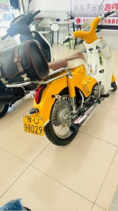 Zongshen Yami 110 cc - photo 6