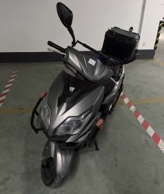 Haojue AFR125 - ფოტო 2