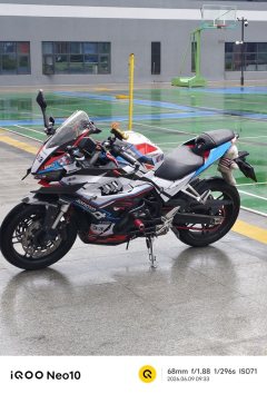 Cyclone RC401 400 cc - ფოტო 3